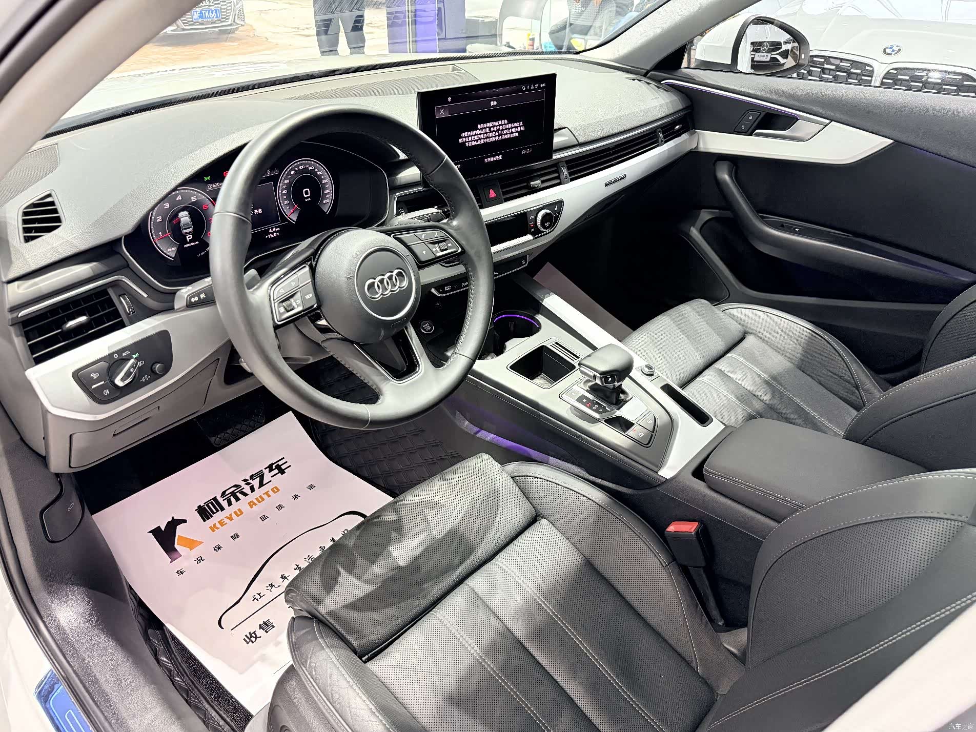 Audi A4L, 2020 все фото