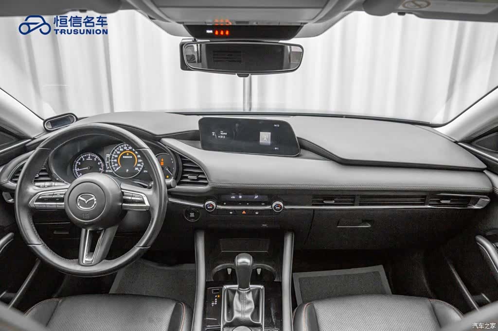 Mazda Mazda3, 2020 13