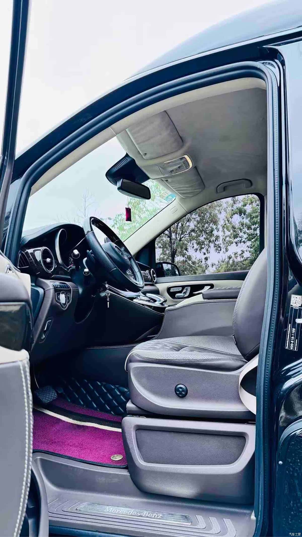 Mercedes-Benz V-Class, 2018 11