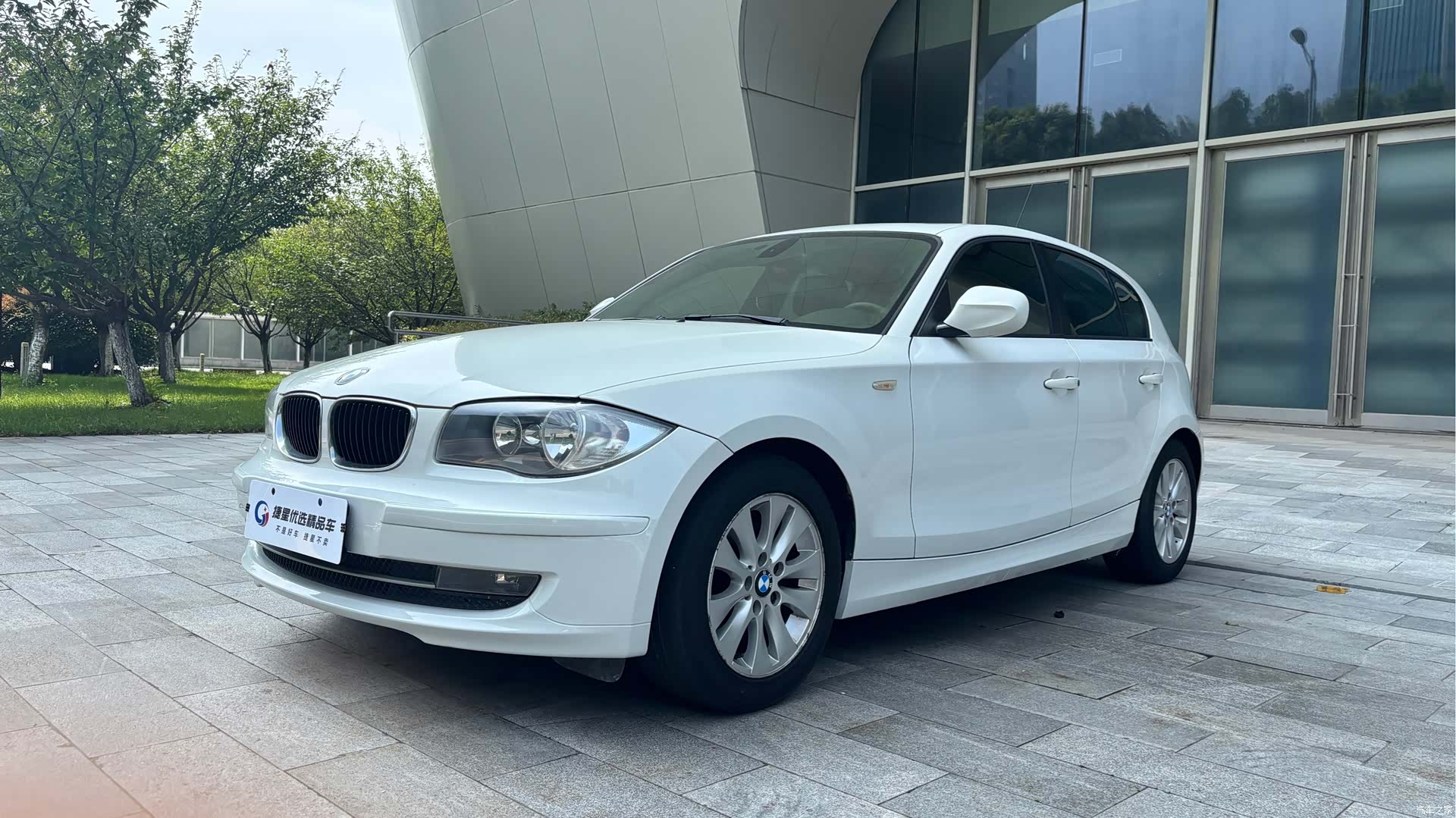 BMW 1 Series, 2011 1