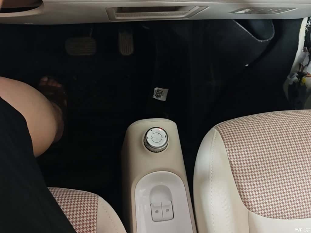 Wuling MINIEV, 2025 14