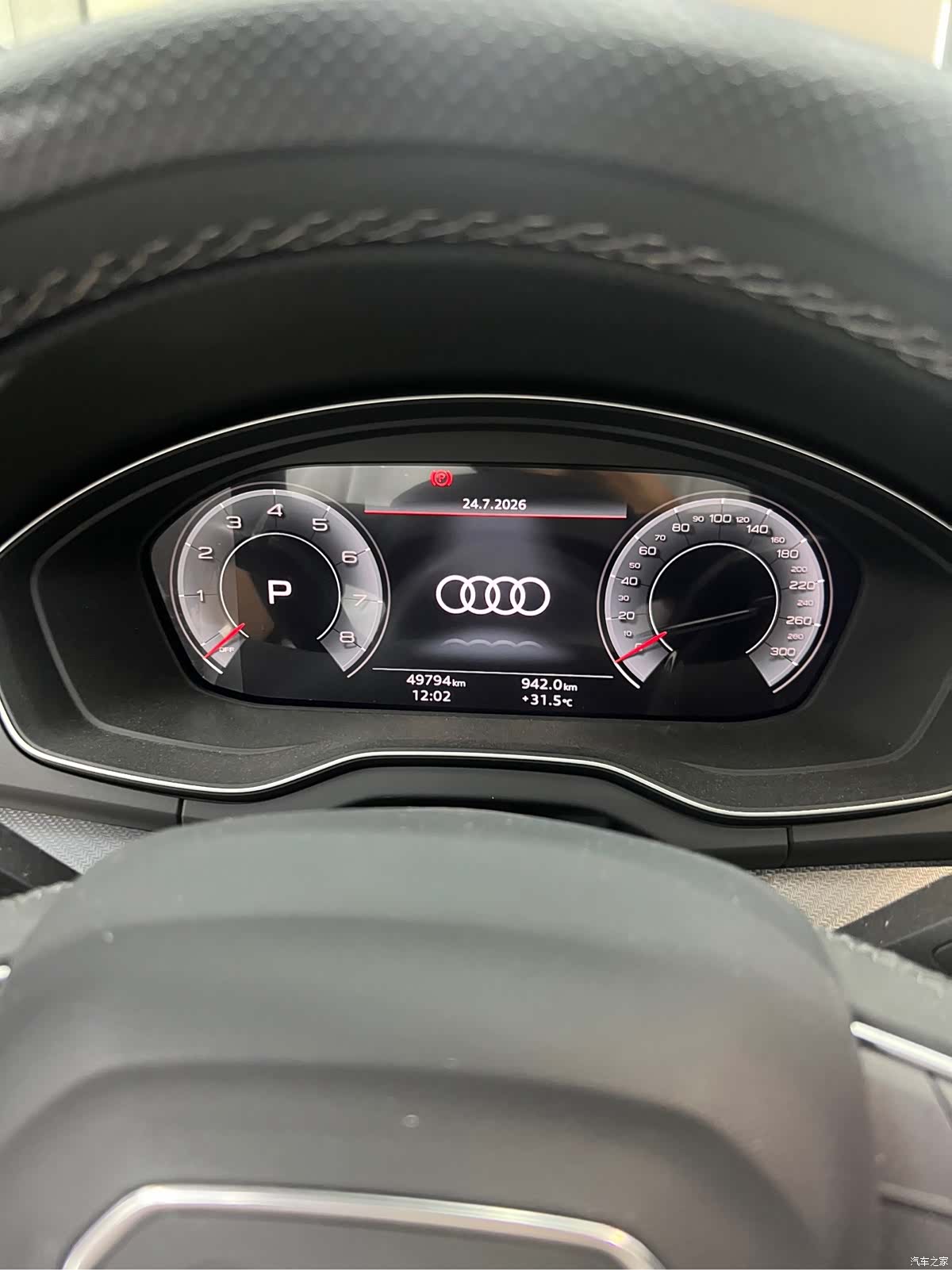 Audi Q5L, 2024 7