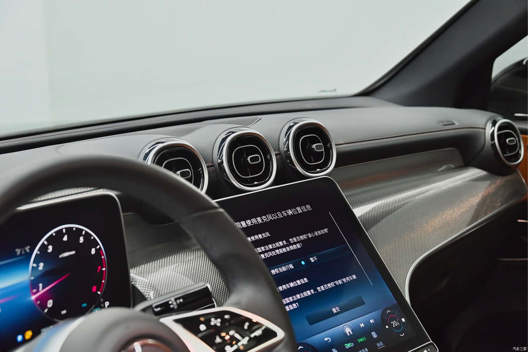 Mercedes-Benz GLC, 2024 17