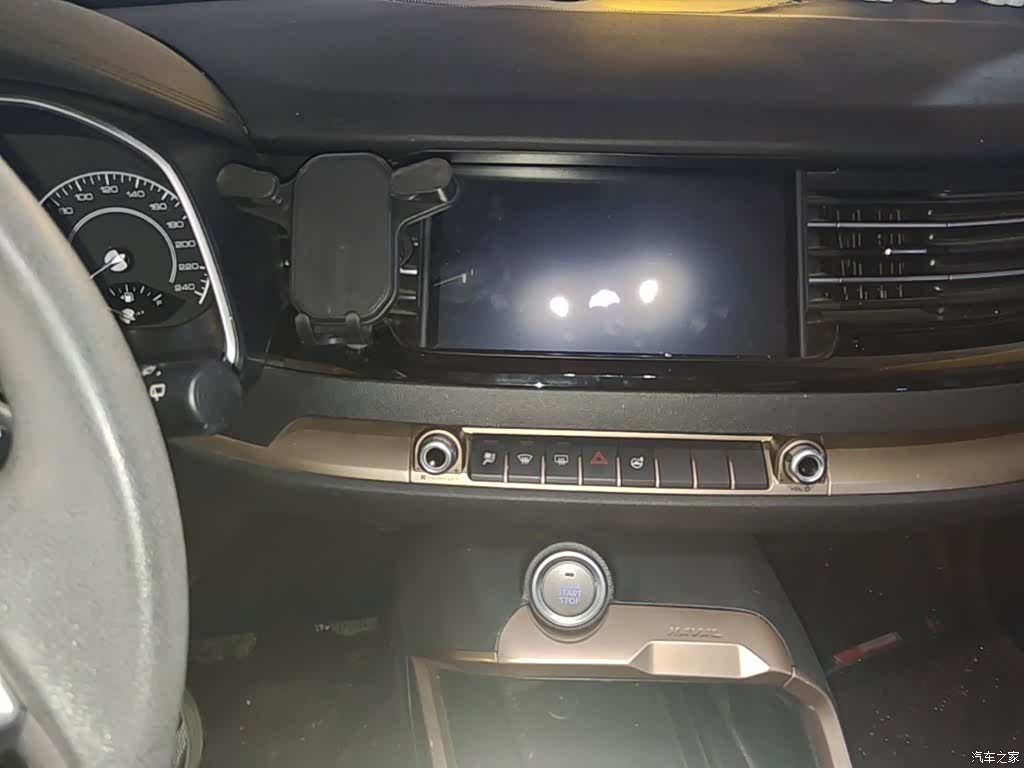 Haval H6, 2020 13