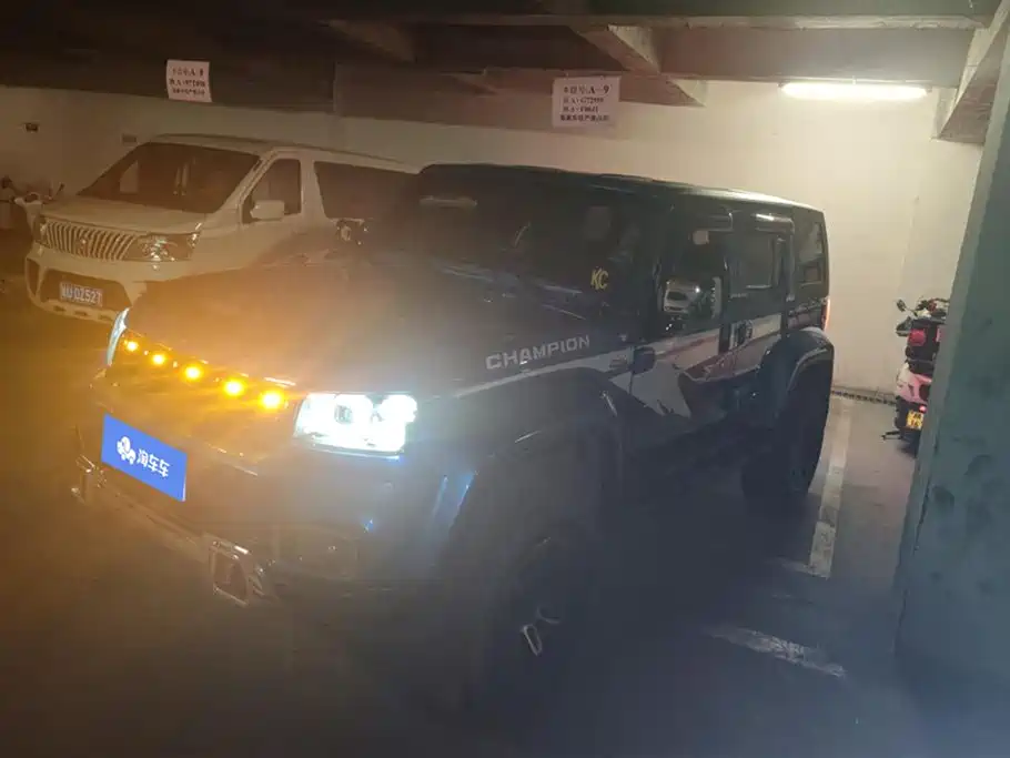 Beijing BJ40