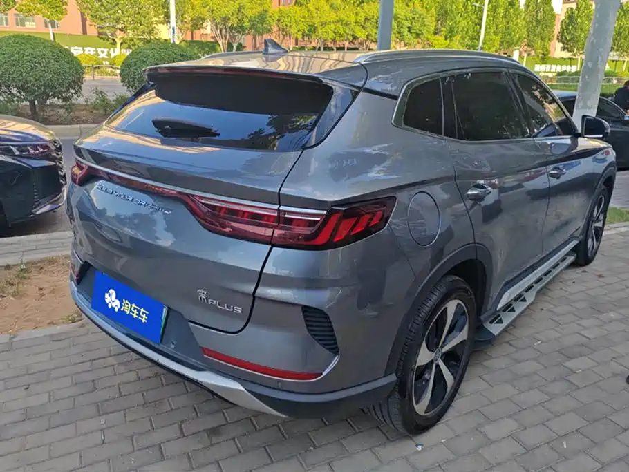 BYD Songjiang
