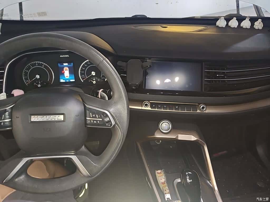 Haval H6, 2020 10