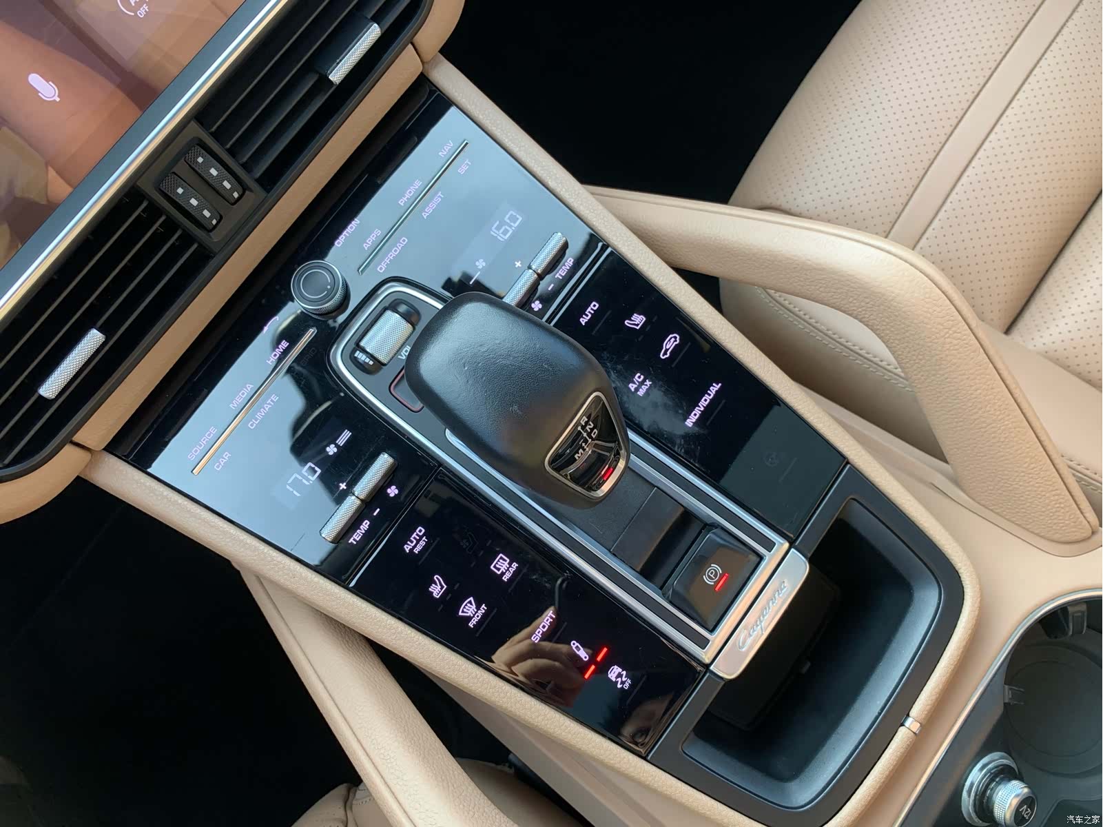 Porsche Cayenne, 2019 21