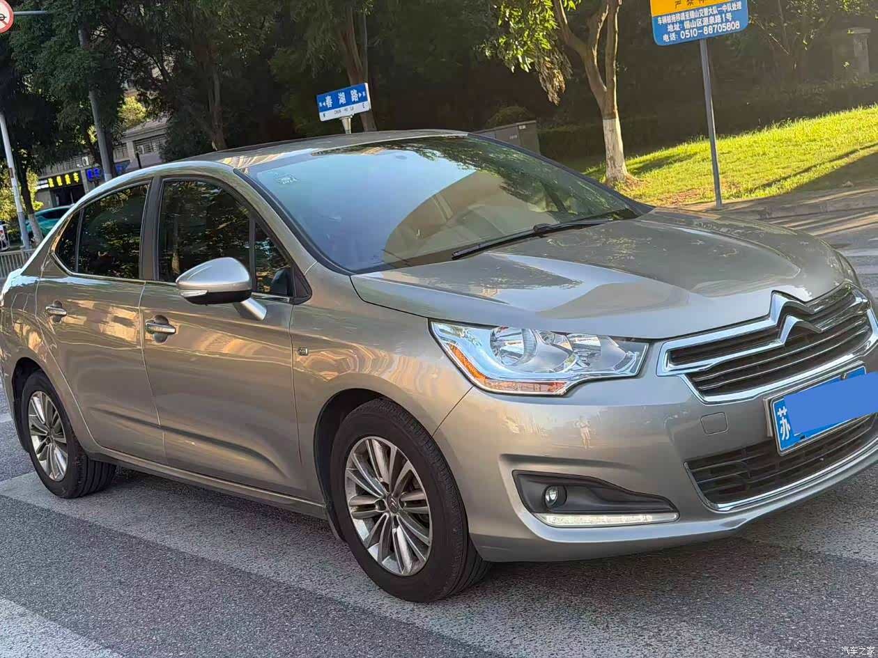Citroen C4, 2016 22