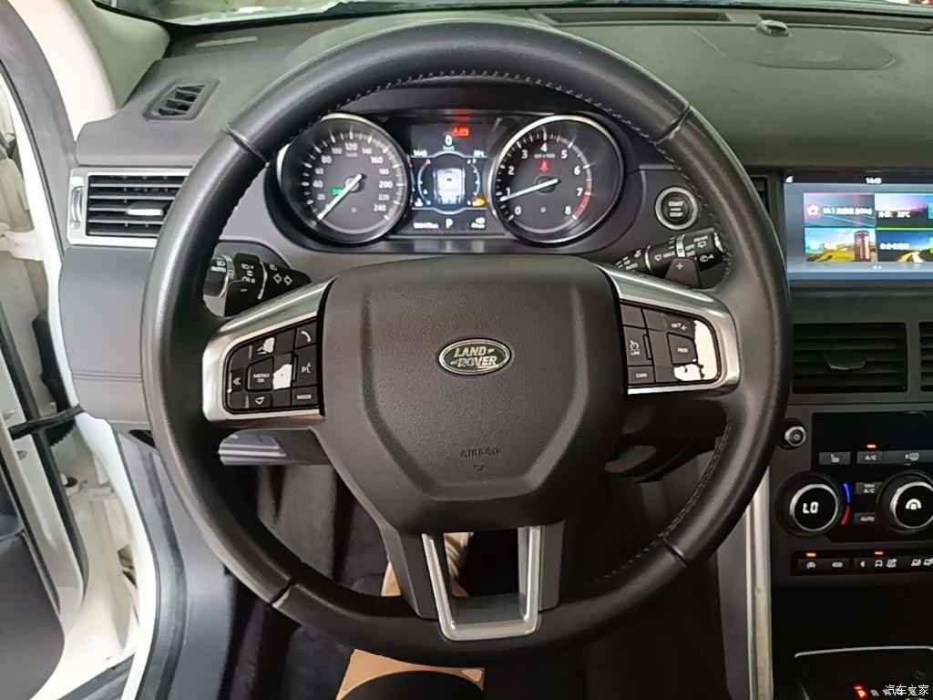 Land Rover Discovery, 2017 11