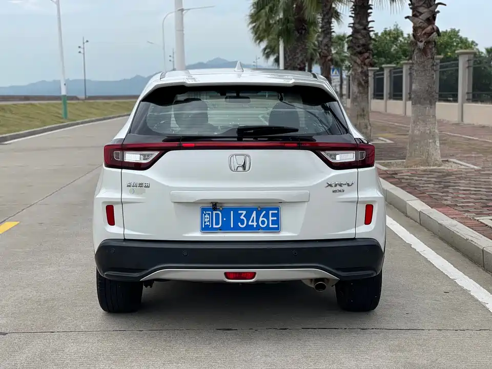 Honda XR-V