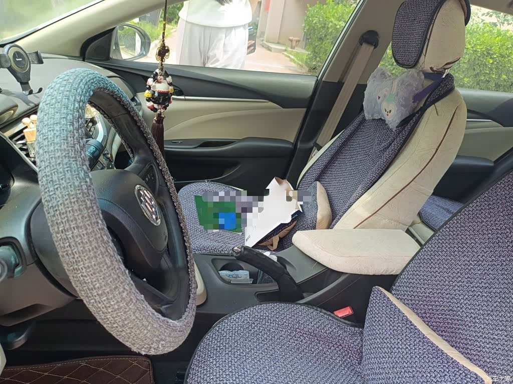 Buick 15N, 2015 8