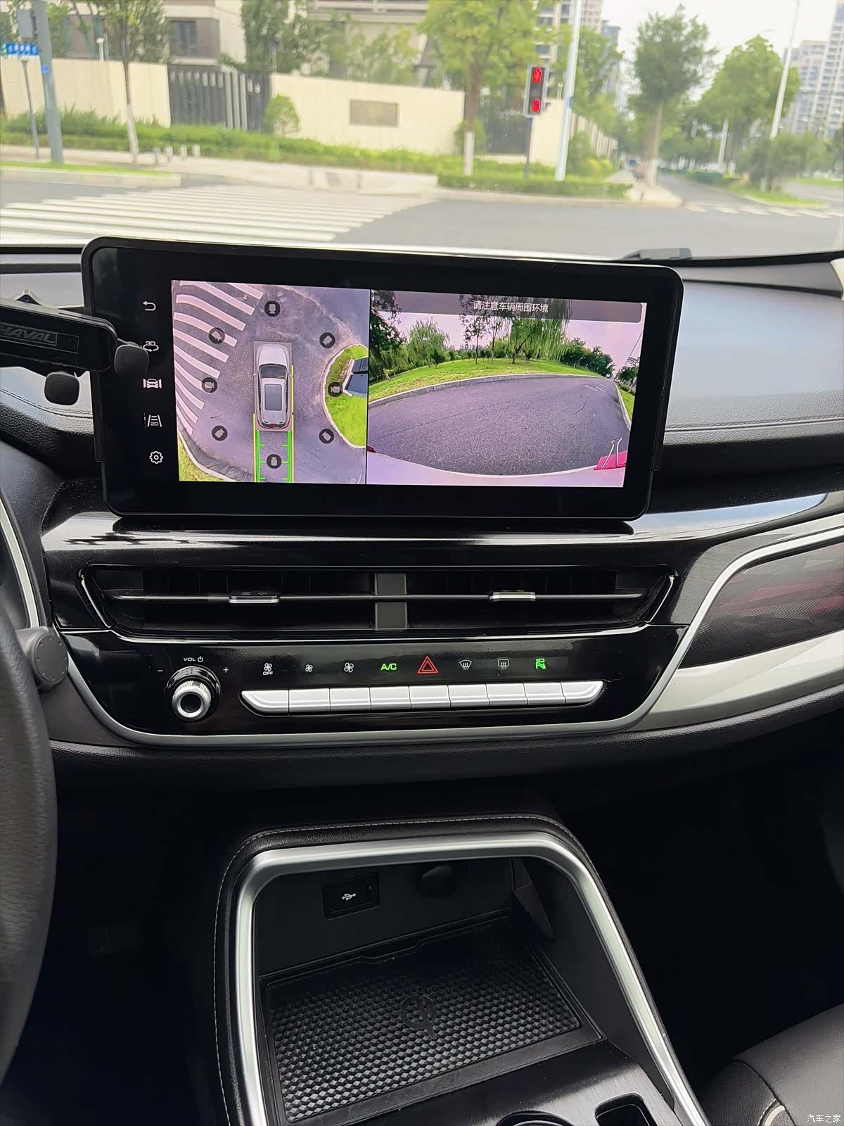 Haval H6, 2023 12