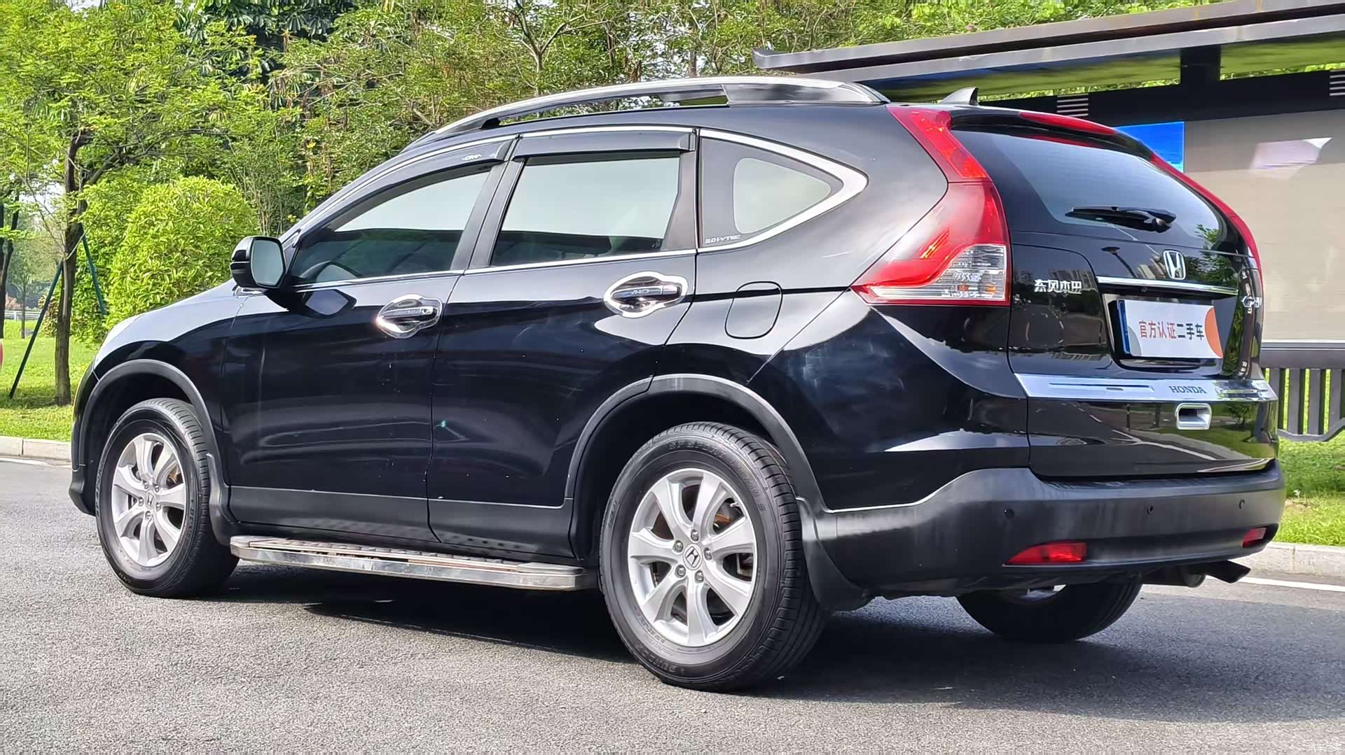 Honda CR-V, 2014 все фото
