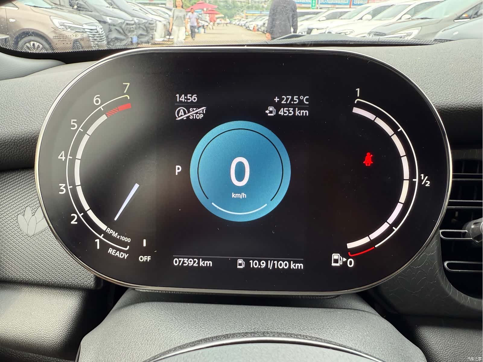 Mini Cooper, 2024 9