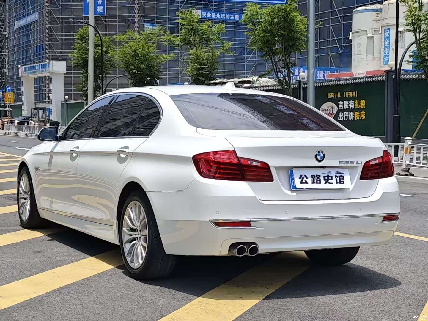BMW 5 Series, 2016 3