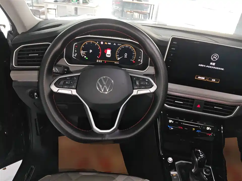 Volkswagen Tanyue
