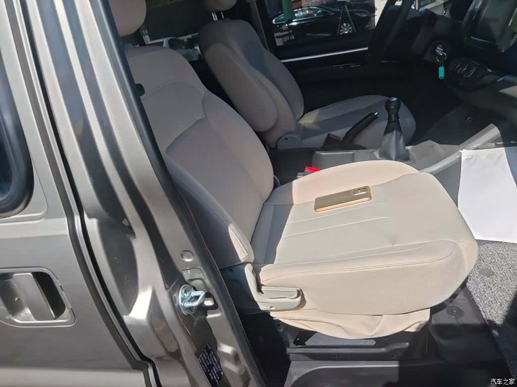 DongFeng M5L, 2025 25