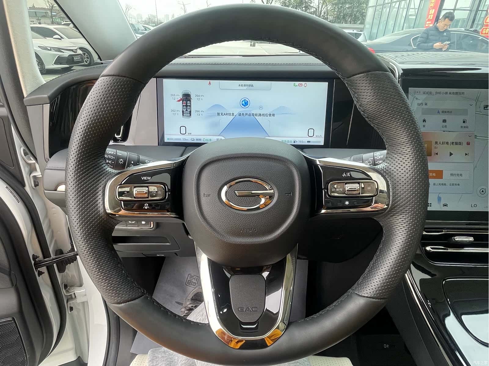GAC E9, 2024 9
