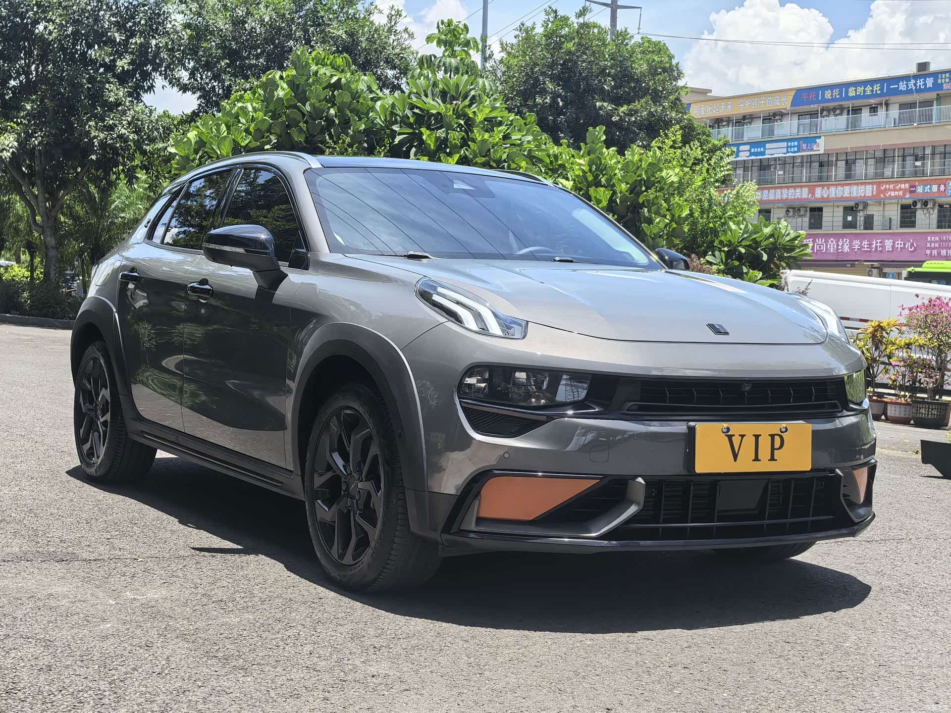 Lynk & Co 02, 2020 3