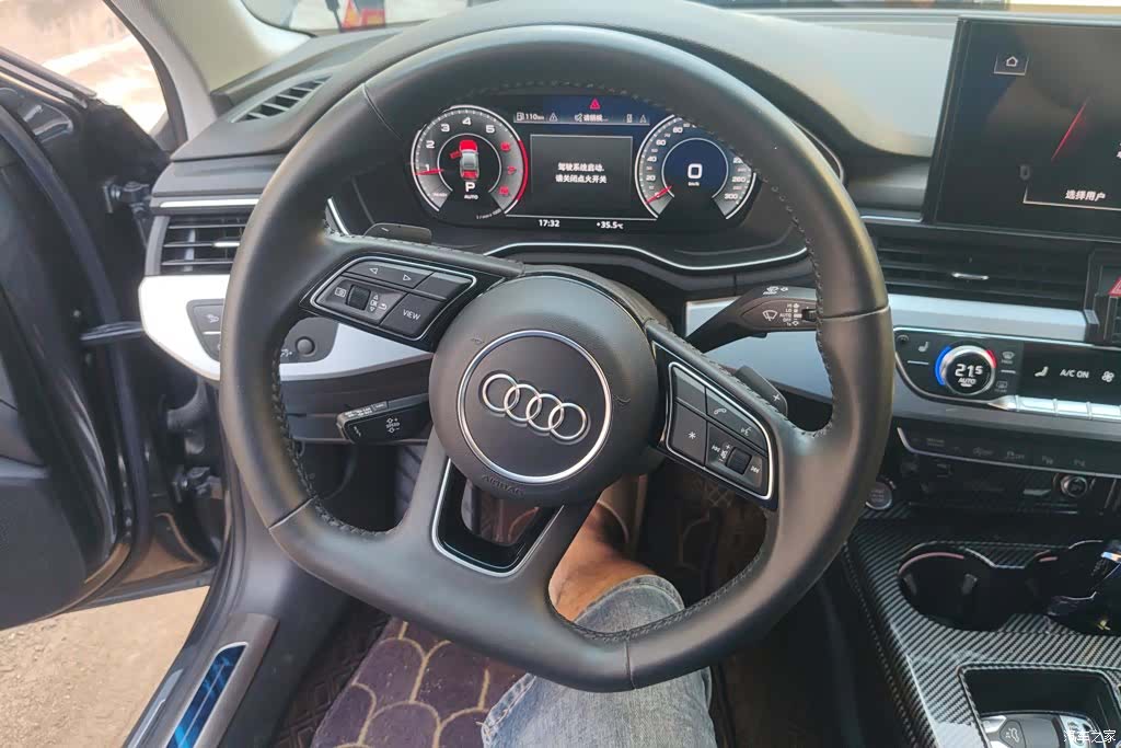 Audi A4L, 2021 15