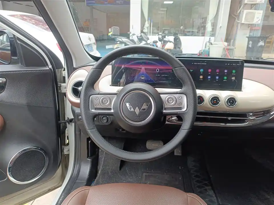 Wuling Wuling Bingguo