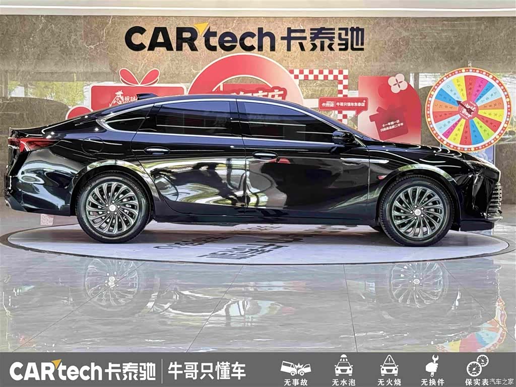 Buick LaCrosse, 2025 8