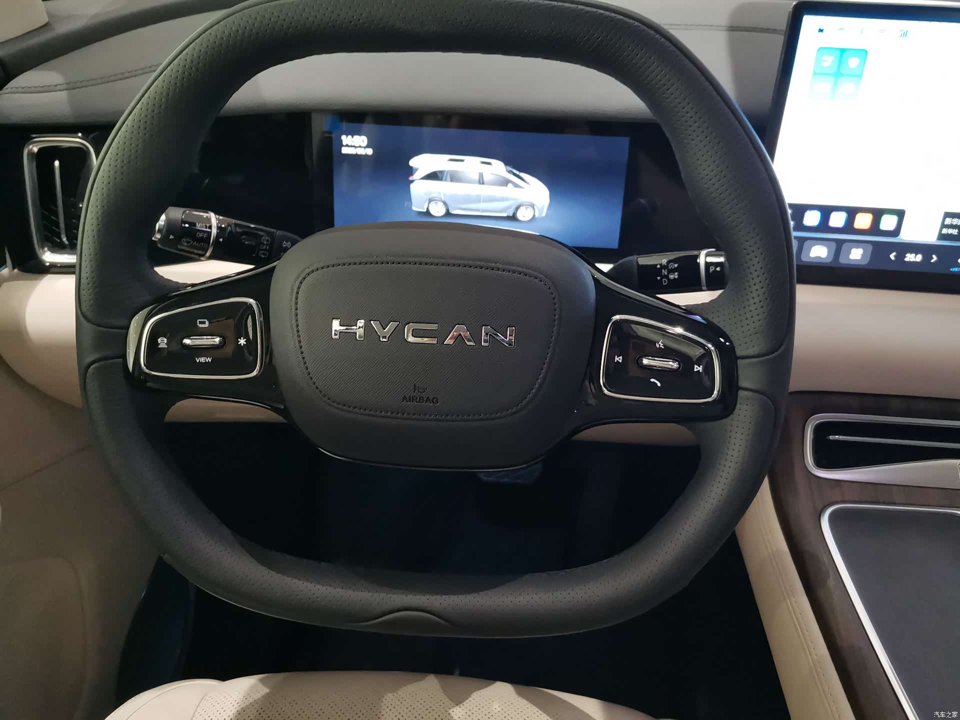 Hycan V09, 2026 10