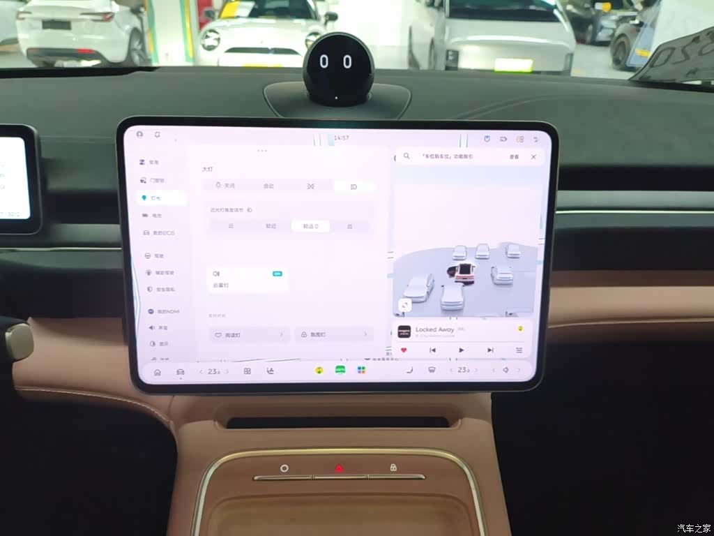 NIO EC6, 2025 13