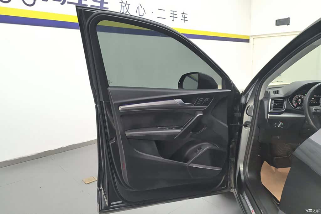 Audi Q5L, 2022 7