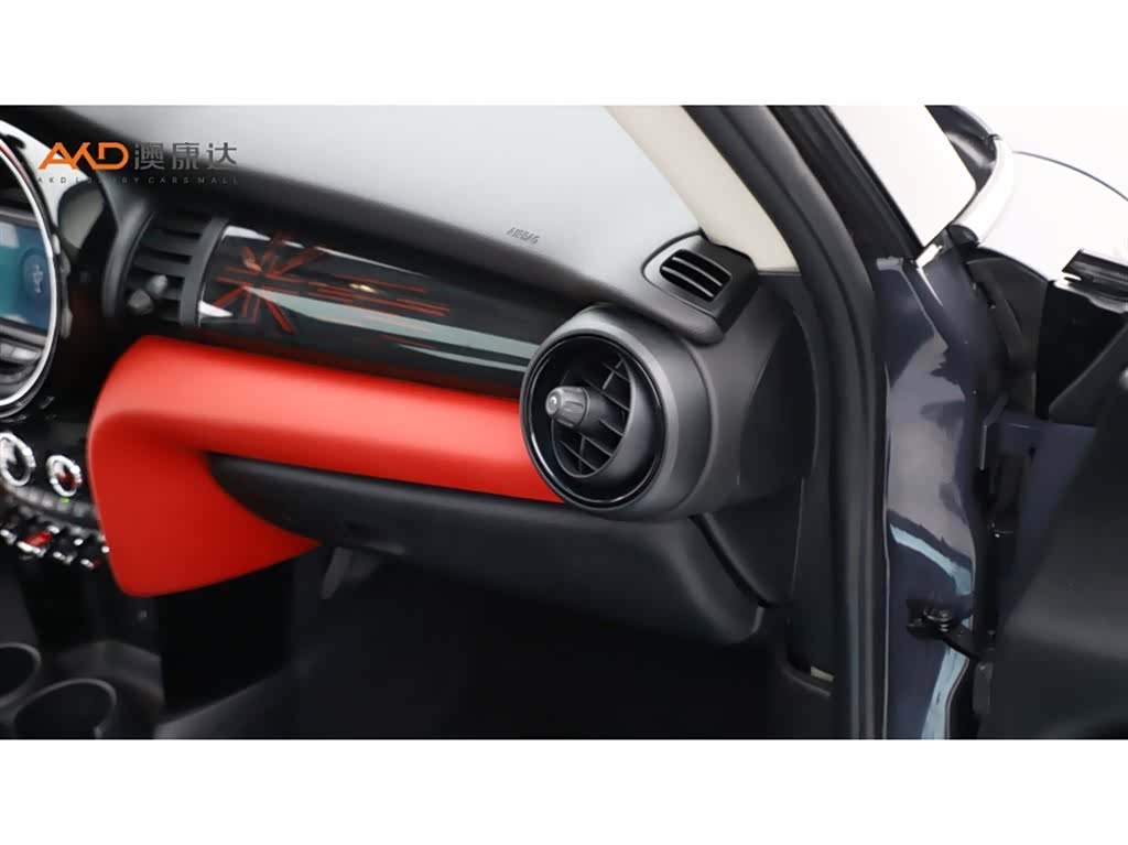 Mini Cooper, 2021 9