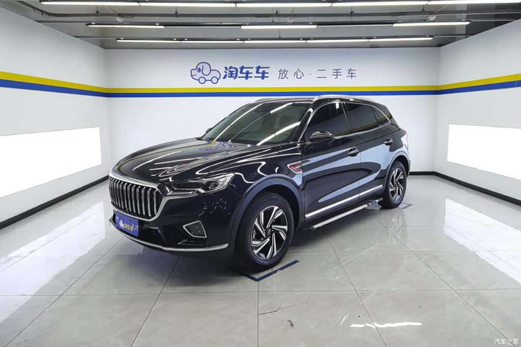 Hongqi HS5