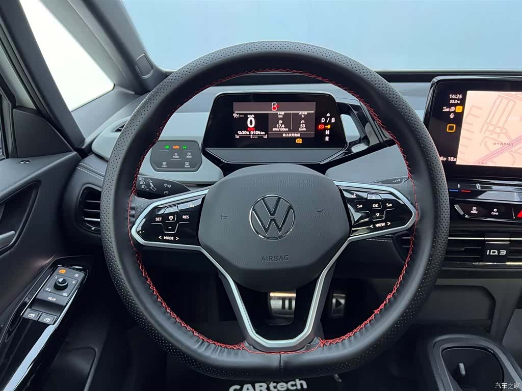 Volkswagen ID.3, 2024 20