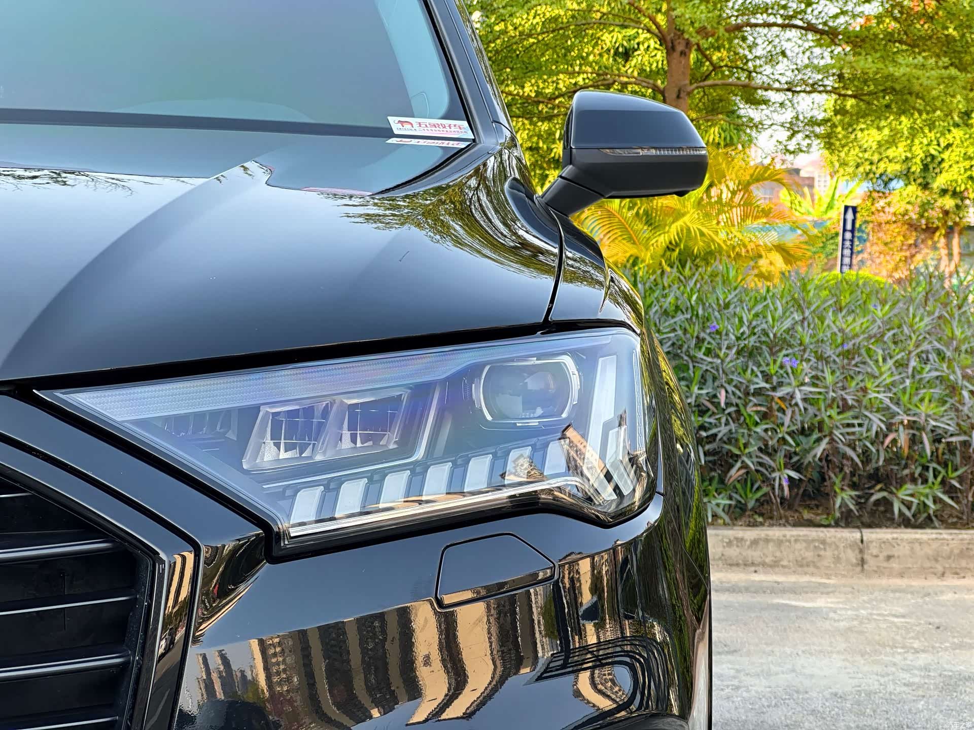 Audi Q7, 2023 33