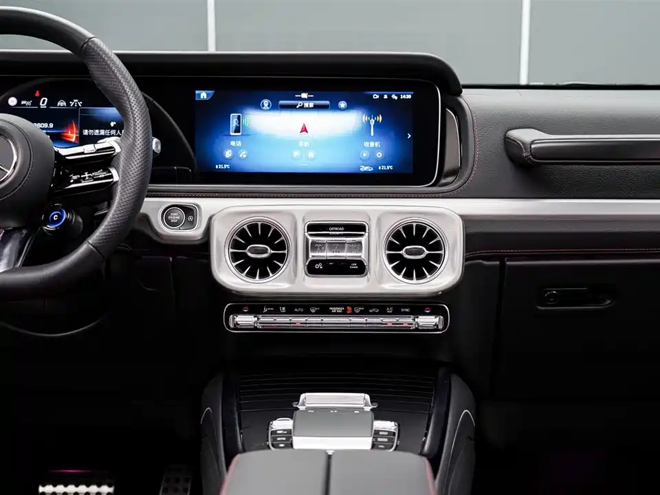 Mercedes-Benz G-class AMG