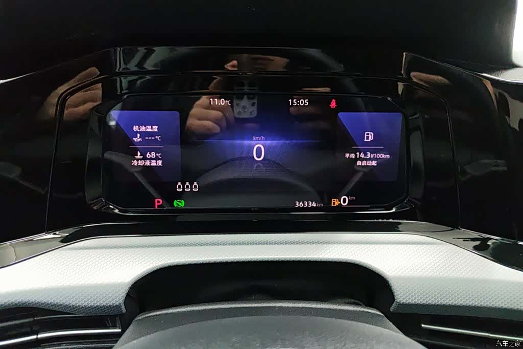 Volkswagen Golf, 2024 14
