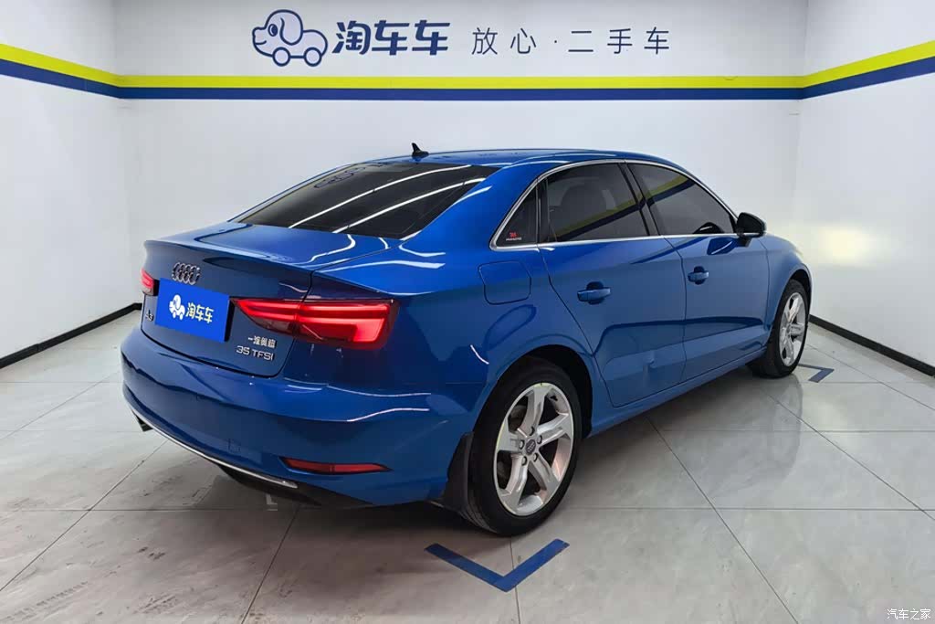 Audi A3, 2020 3
