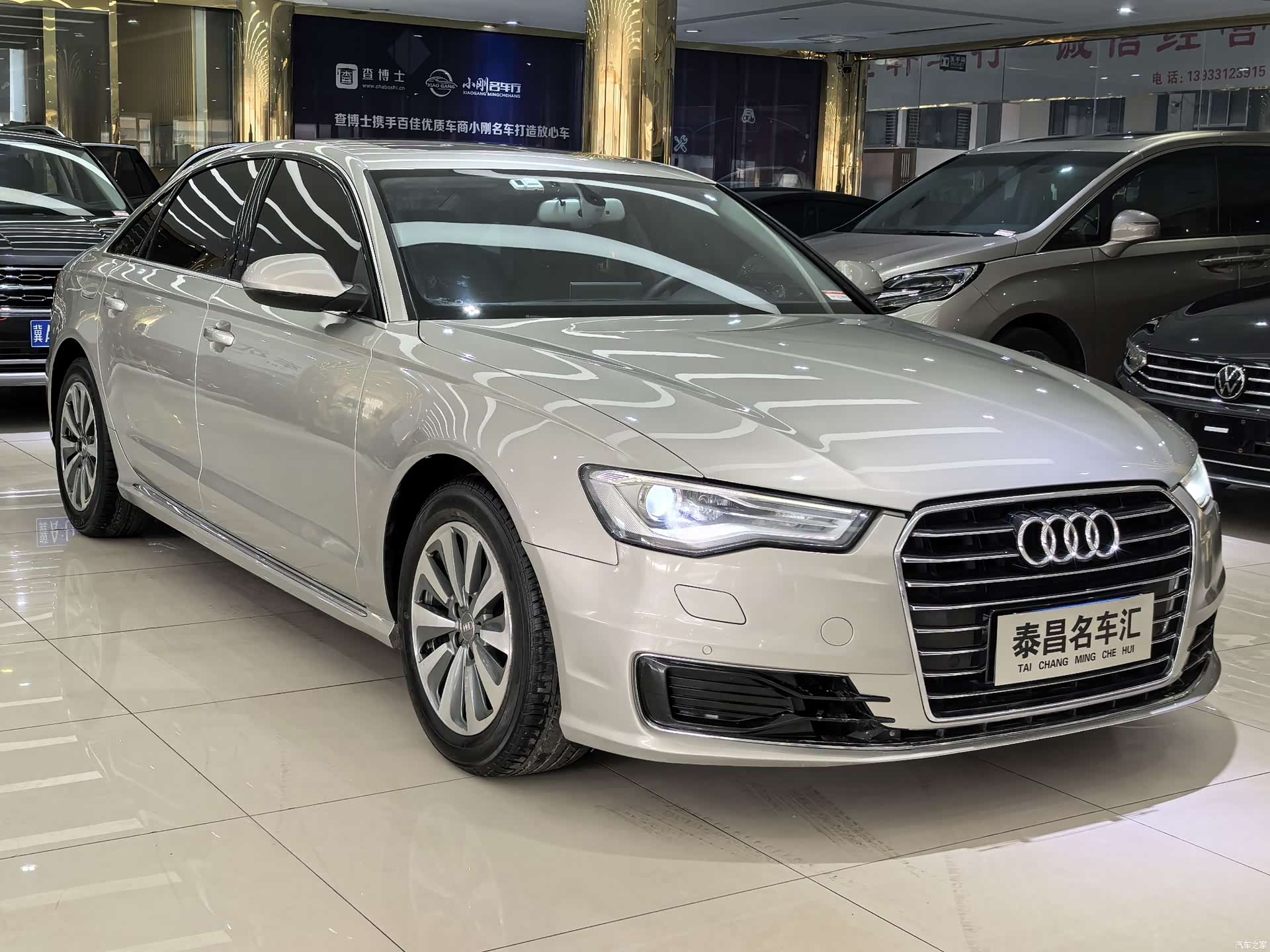 Audi A6L, 2017 4