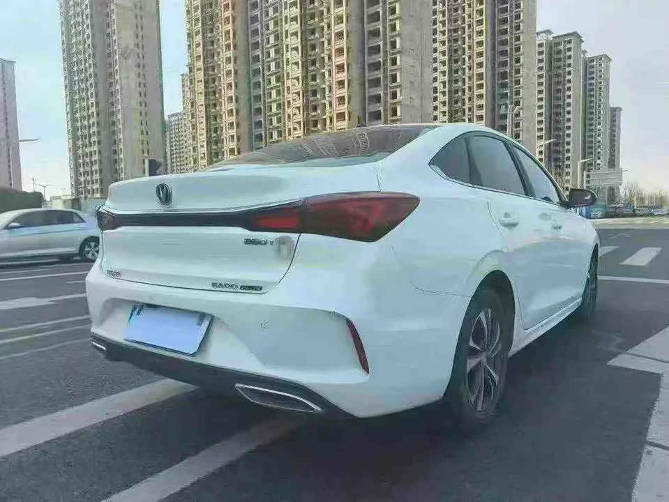 Changan Yidong