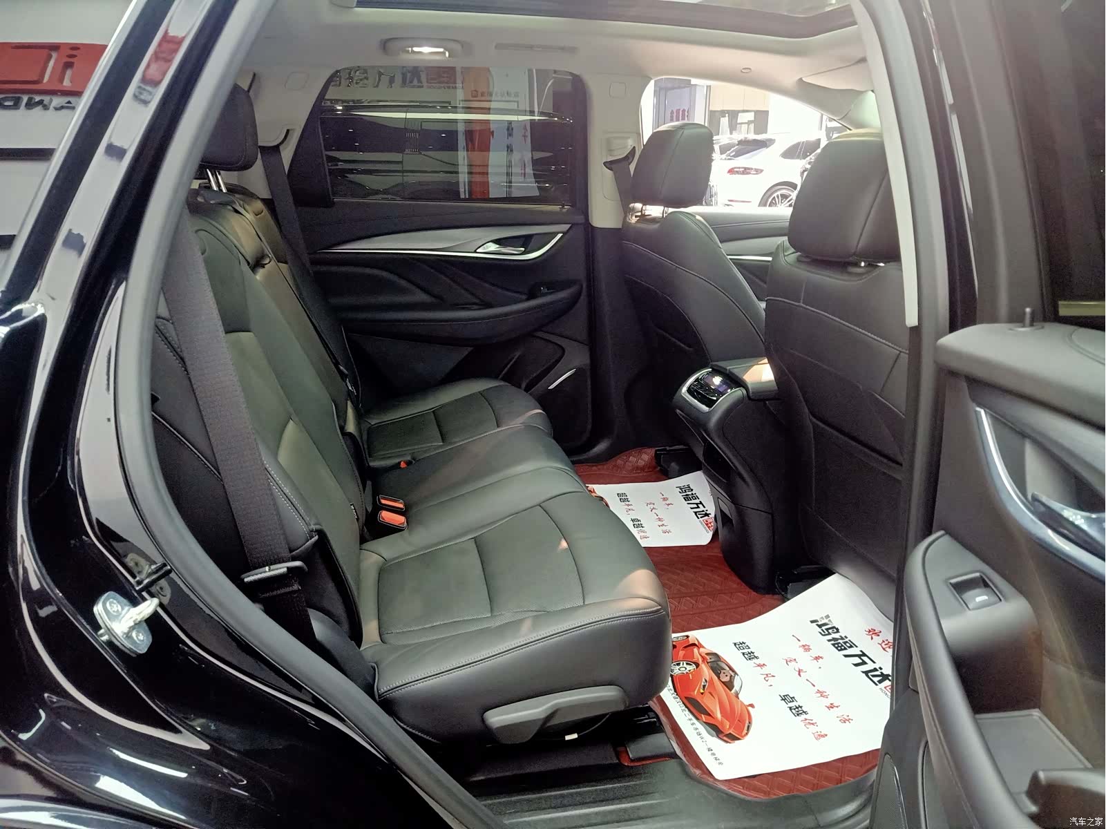 Buick Enclave, 2021 25