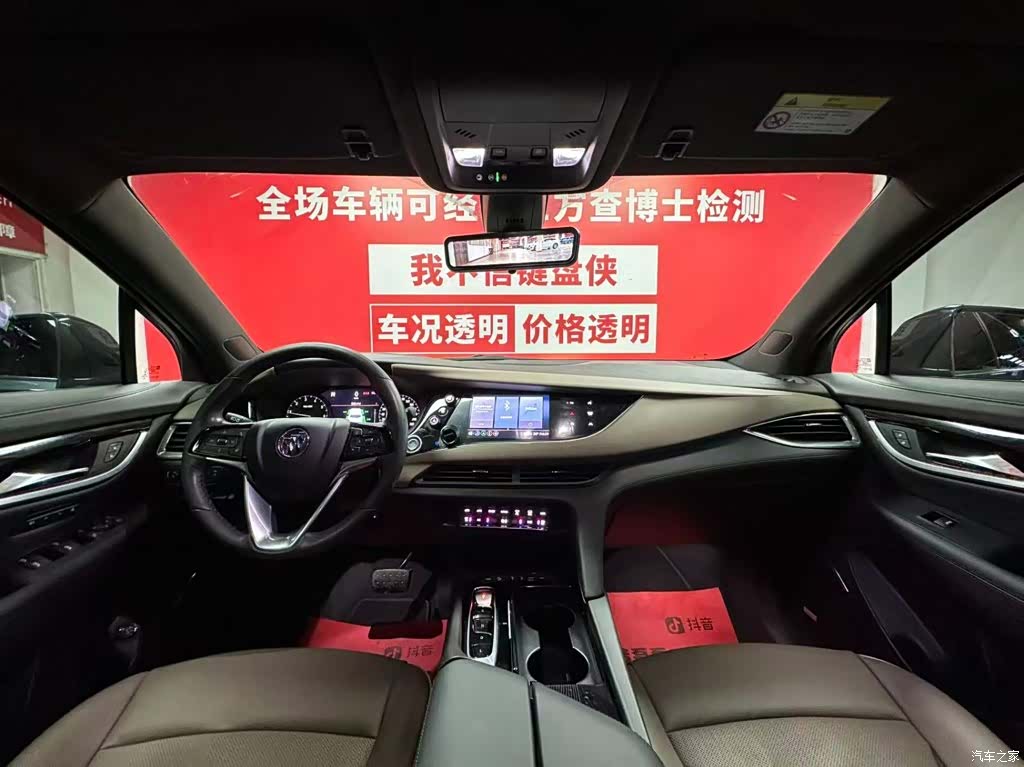 Buick Enclave, 2021 9