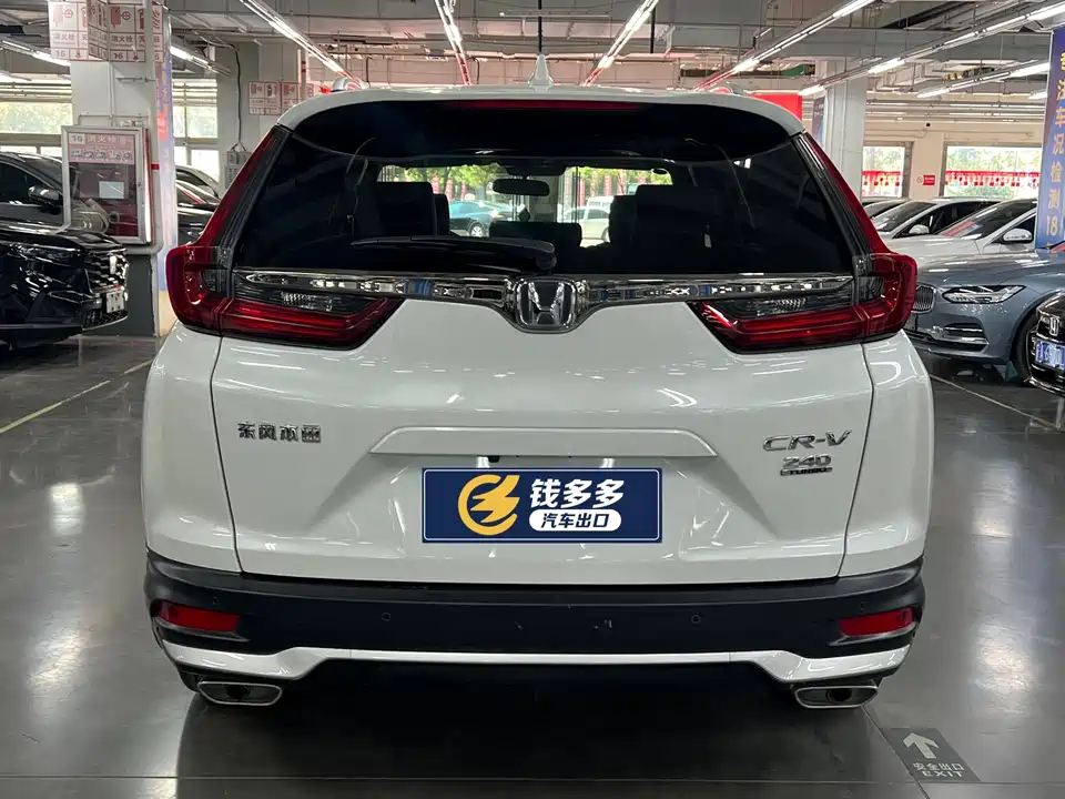 Honda CR-V Honda CR-V