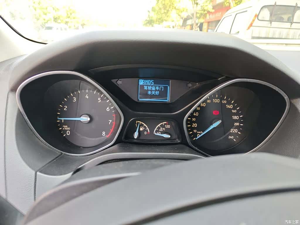 Ford Focus, 2016 12