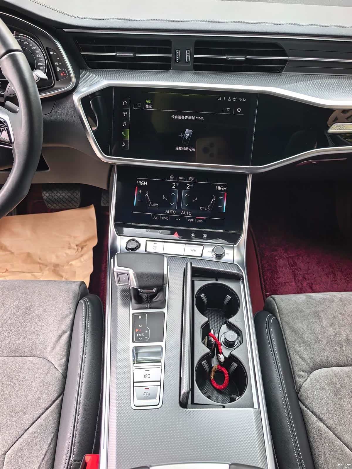 Audi A6L, 2024 7