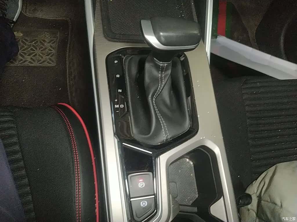 Geely Emgrand, 2023 14