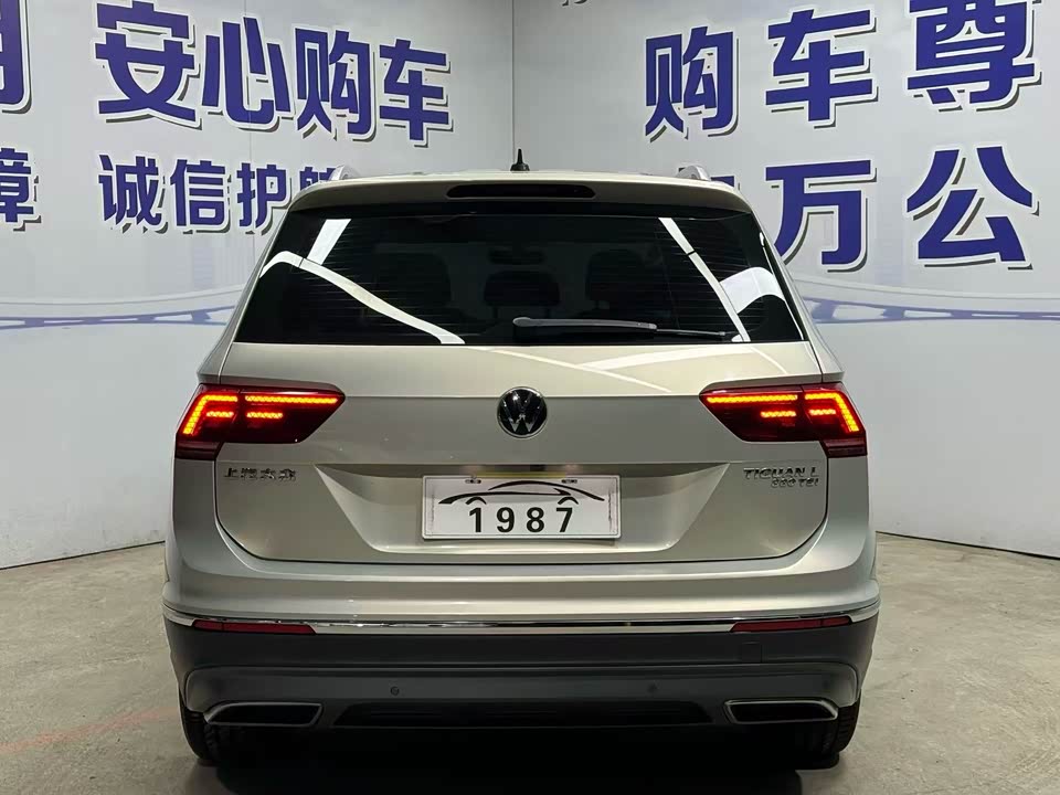 Volkswagen Tiguan L