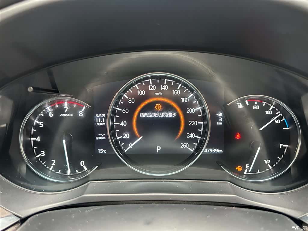 Mazda Atenza, 2020 13