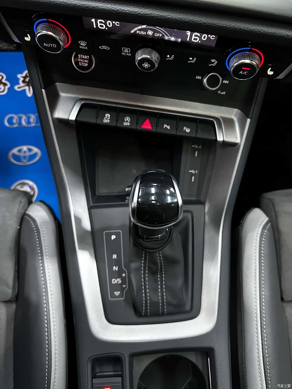 Audi Q3, 2023 14