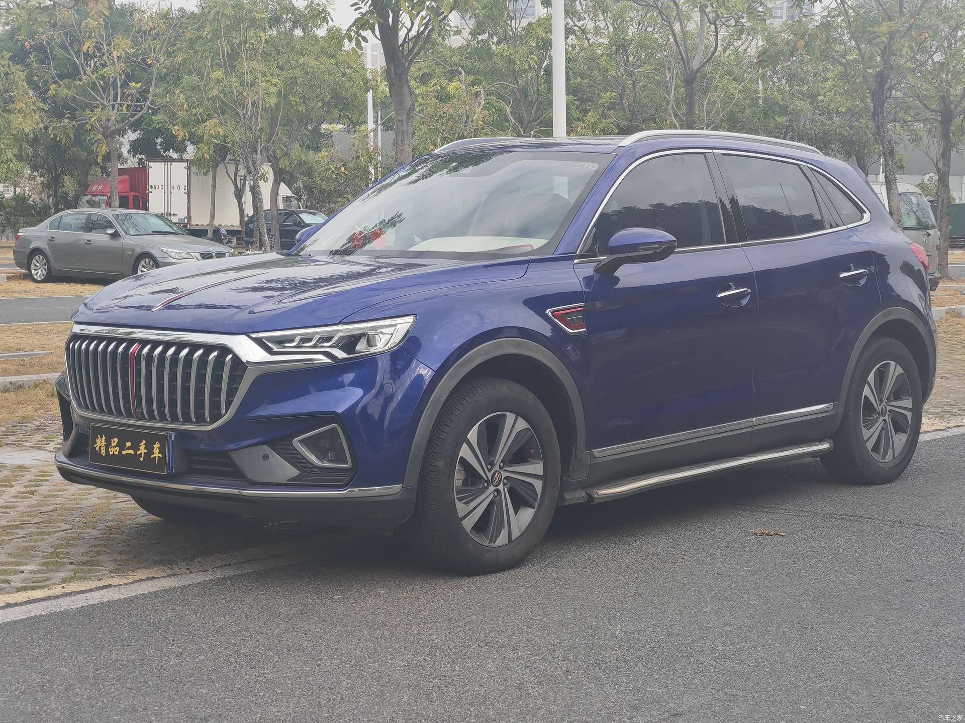Hongqi HS5