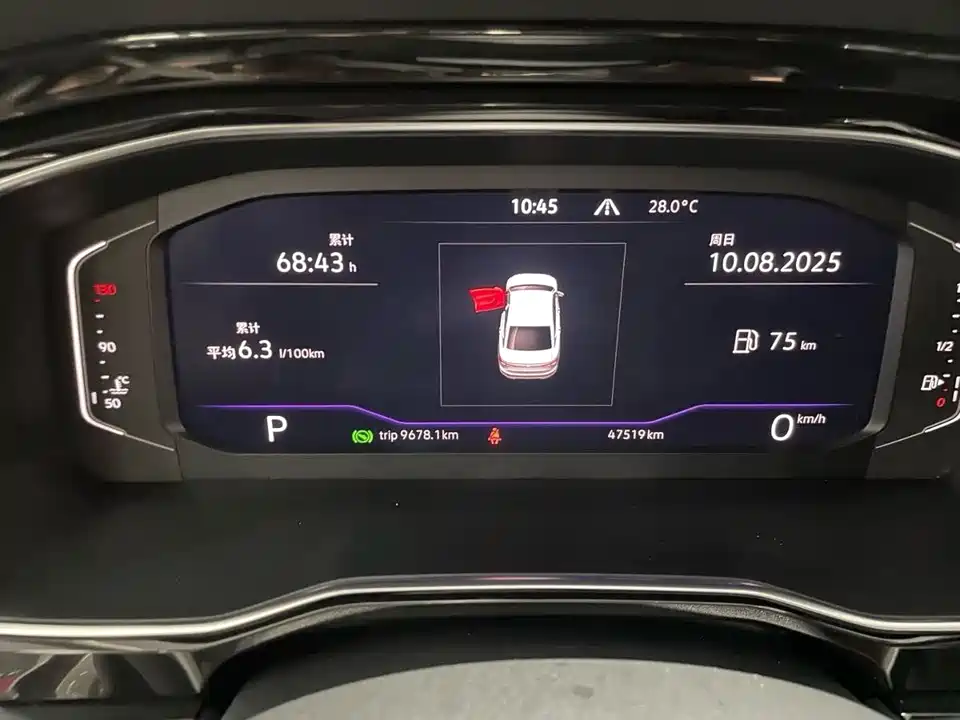 Volkswagen Sagitar